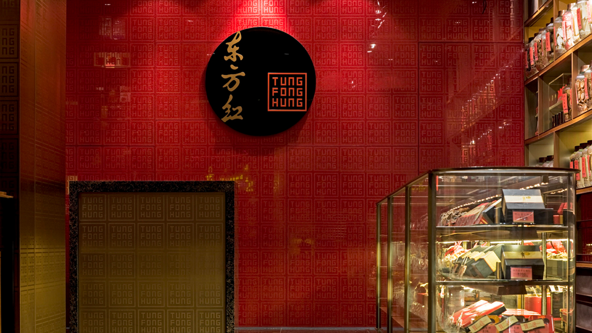 東方紅展柜燈光設(shè)計(jì)方案展示