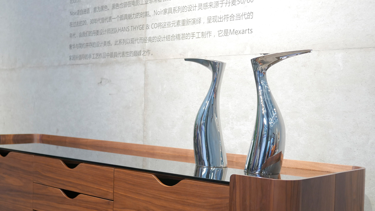 漾美家居擺設(shè)燈光設(shè)計方案展示