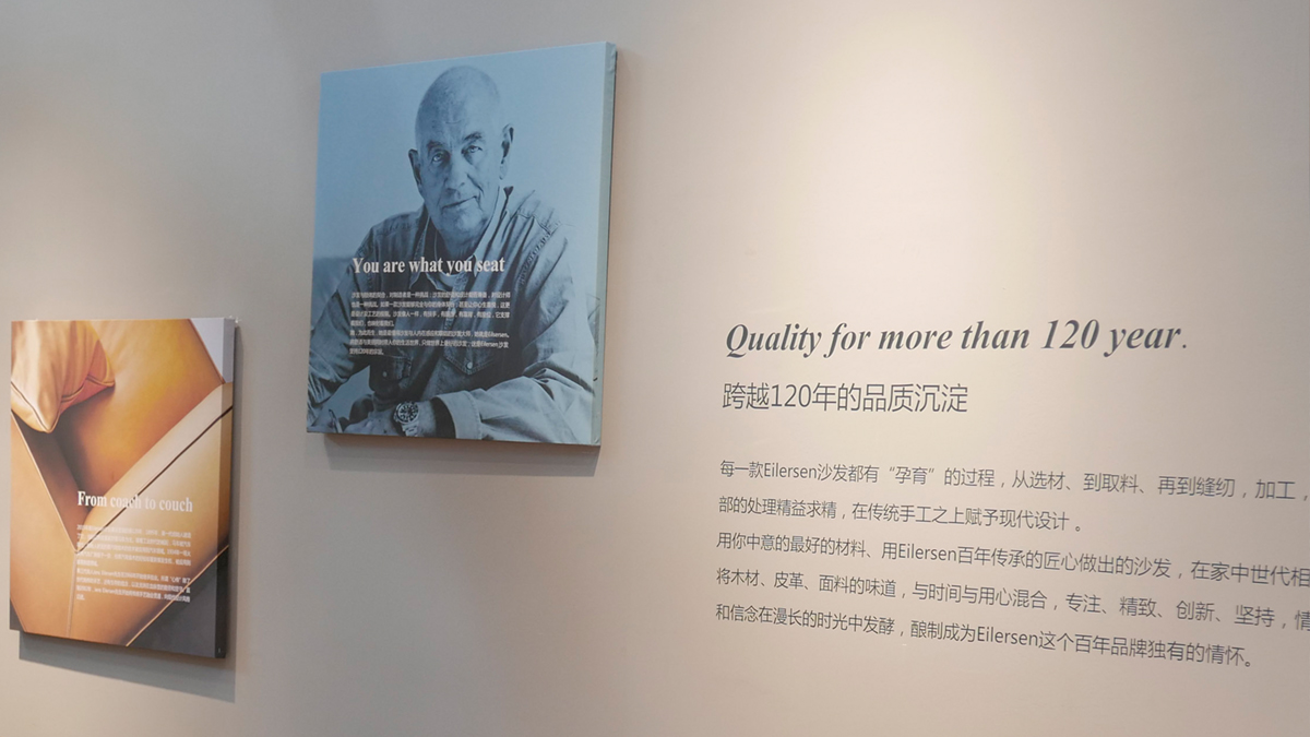 漾美家居墻面燈光設(shè)計方案展示