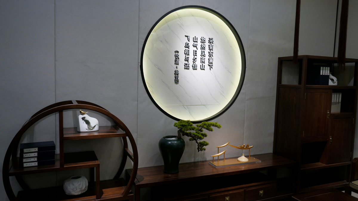 珍榮家居實木燈光設計方案展示