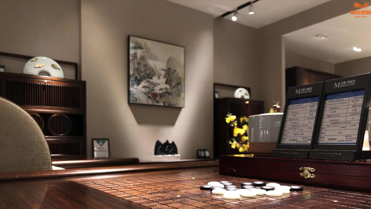 南洋迪克家具休閑區(qū)燈光設計方案展示