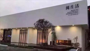 怎樣配置好新中式家具的燈光？