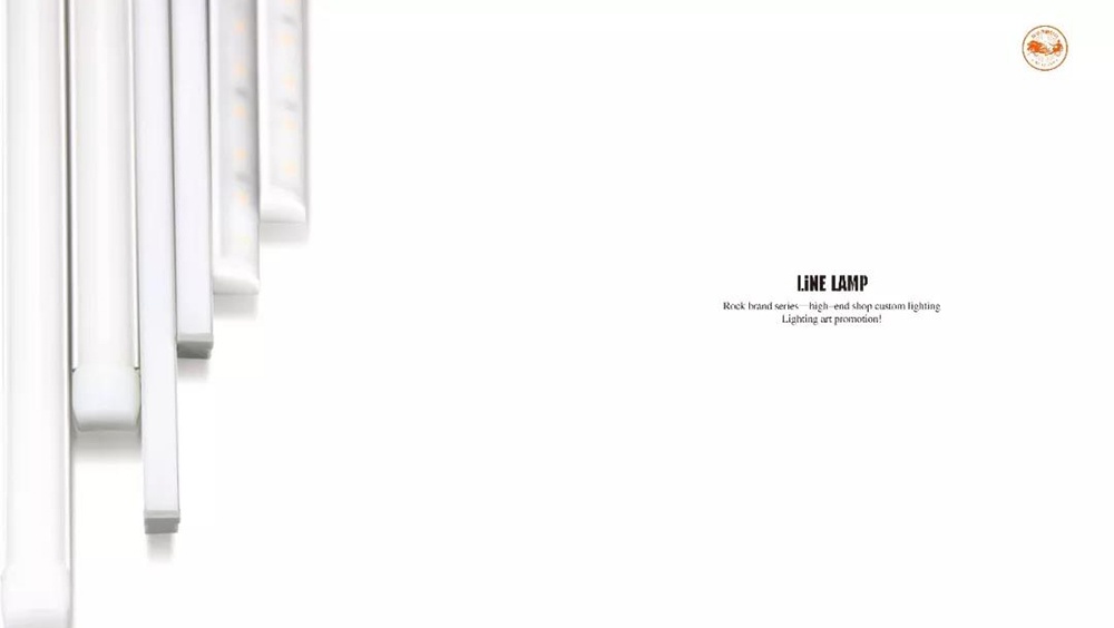 LED線性燈的商業空間運用
