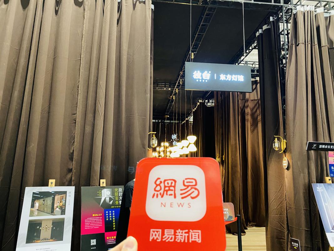 獨白陳晨輝：做設計師喜愛和信賴的東方美學原創燈飾品牌